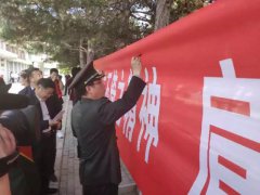 威尼斯人网站：2019年通辽市大学生征兵工作正式开始啦！